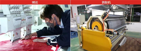 走進(jìn)工廠,感受黛富妮床上用品的真諦