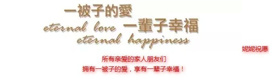 走進(jìn)工廠,感受黛富妮床上用品的真諦