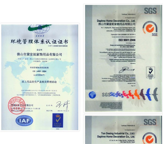 走進(jìn)工廠,感受黛富妮床上用品的真諦