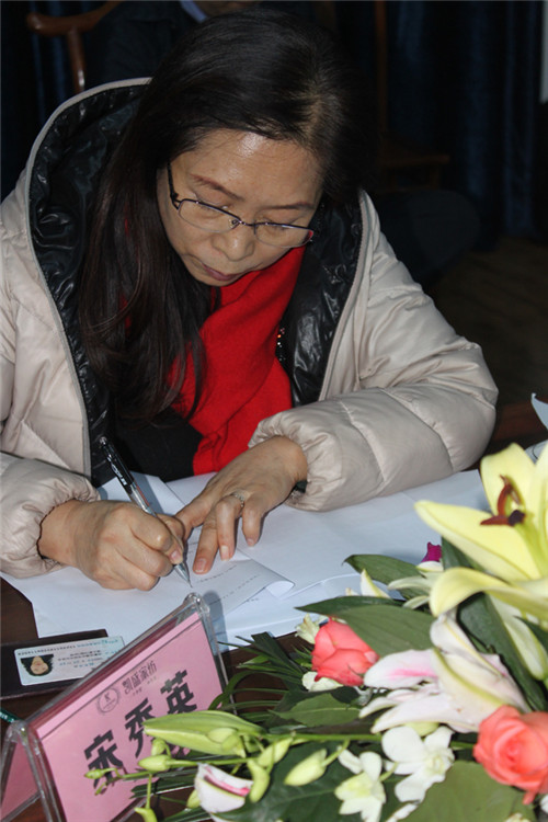 凱盛家紡首屆股權激勵峰會,接軌資本,與時代共舞