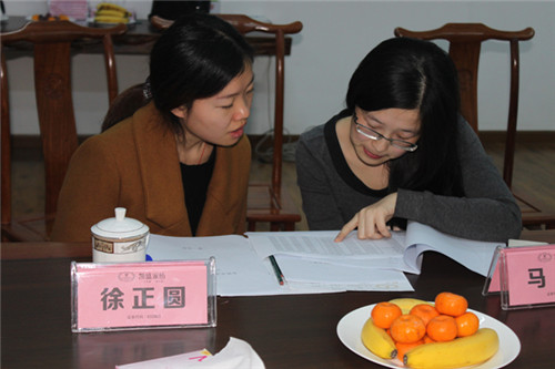 凱盛家紡首屆股權激勵峰會,接軌資本,與時代共舞