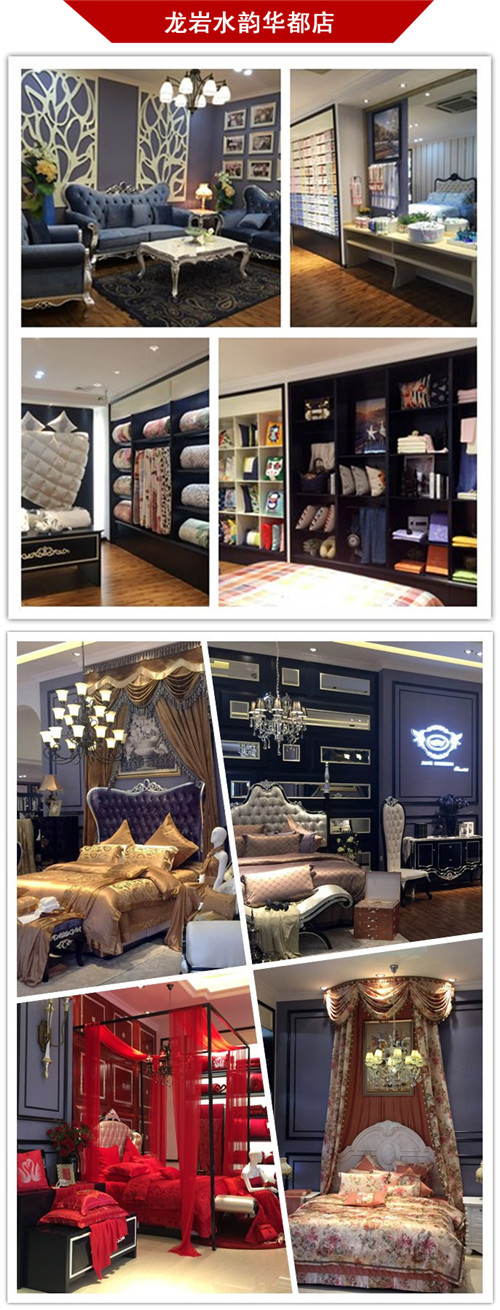 佳麗斯長汀旗艦店璀璨開業(yè)