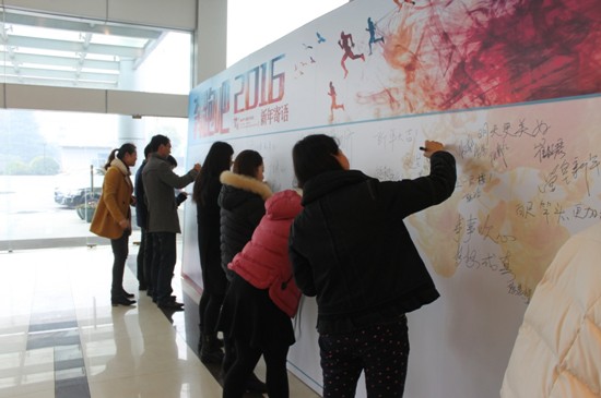 堂皇集團恭賀新春新年寄語活動圓滿落幕