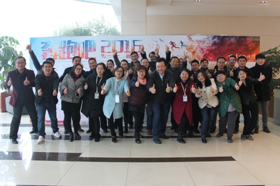 堂皇集團恭賀新春新年寄語活動圓滿落幕