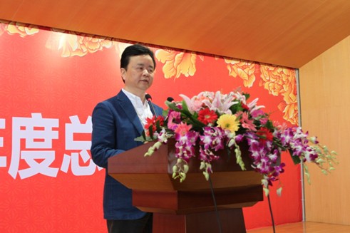 堂皇集團2015總結表彰大會隆重舉行