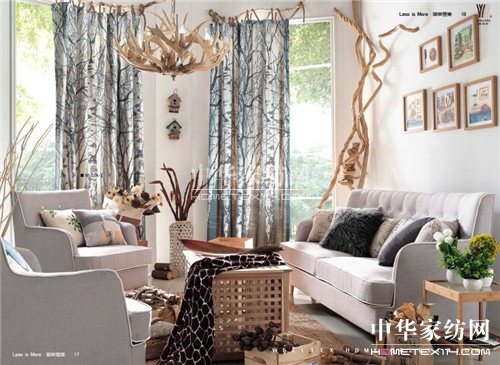 家居產業供給側結構改革策源地