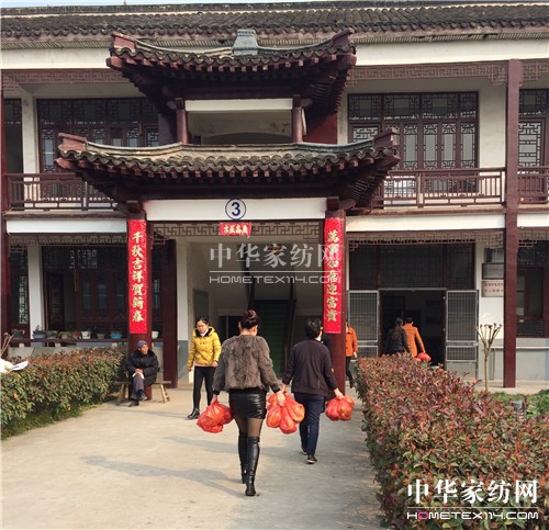 堂皇集團:關(guān)愛老人,用孝心成就最美女人