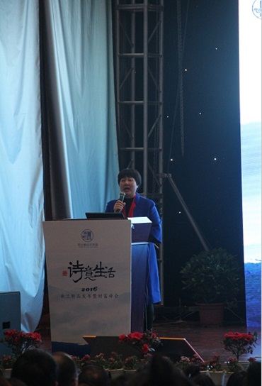 雨蘭副董事長(zhǎng)、副總經(jīng)理萬(wàn)桂蘭女士在新品發(fā)布會(huì)上的致辭