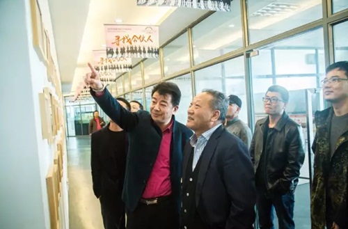 巴黎春天家紡“尋找合伙人”品牌招商會召開