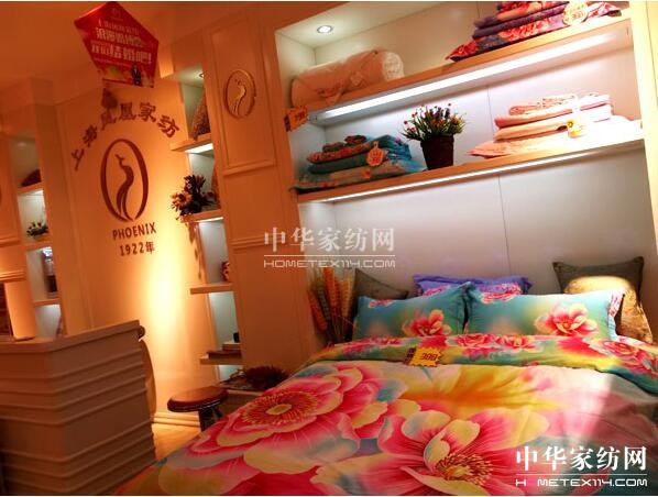 上海鳳凰家紡進駐云南昭通