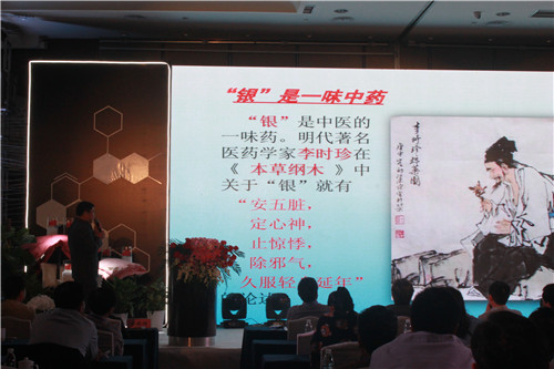 雁皇家紡轉型升級暨綠色家紡新理念新產品新聞發布會圓滿召開