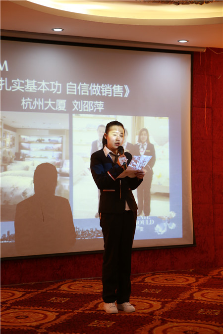 ESTEEM宜庭家紡2016秋冬新品發布會圓滿召開