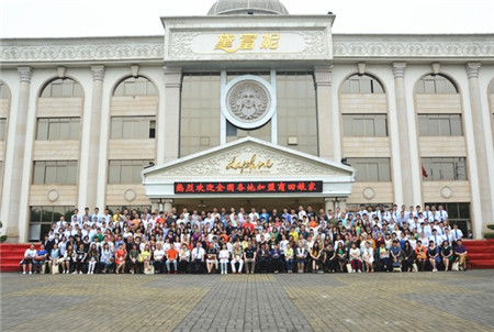 黛富妮家紡2016秋冬訂貨會圓滿結束