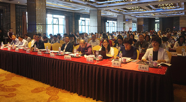 2016床品專(zhuān)委會(huì)副主任座談會(huì)在濱州召開(kāi)