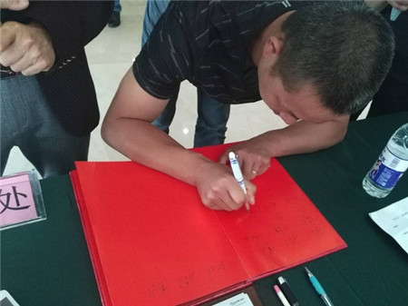 雨蘭2016“家紡消費(fèi)及品牌運(yùn)營(yíng)研討會(huì)”首站—-河南站分會(huì)正式拉開帷幕