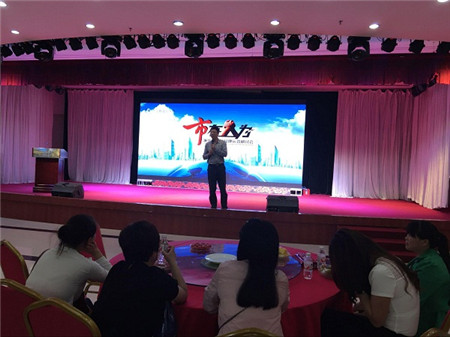 雨蘭2016“家紡消費(fèi)及品牌運(yùn)營(yíng)研討會(huì)”首站—-河南站分會(huì)正式拉開帷幕