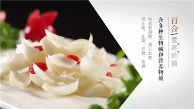 堂皇•夏季攻略