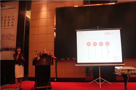 2016圣富萊“和未來”秋冬新品發布會隆重召開