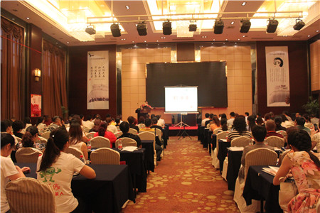 2016圣富萊“和未來”秋冬新品發布會隆重召開