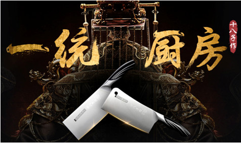 五星級(jí)供應(yīng)商集體亮相上海尚品家居展