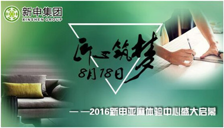 �v�����㑪ԓ��һ��鴰��