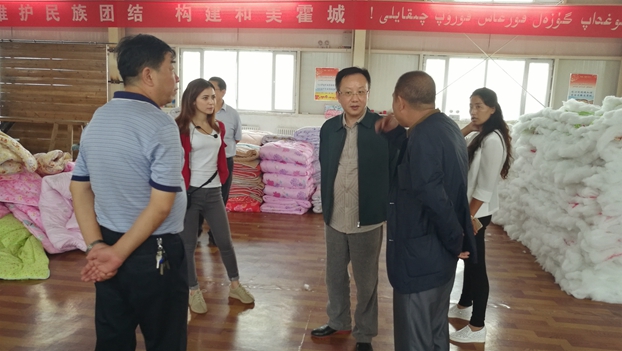 家紡協會赴新疆伊寧、霍爾果斯、霍城考察