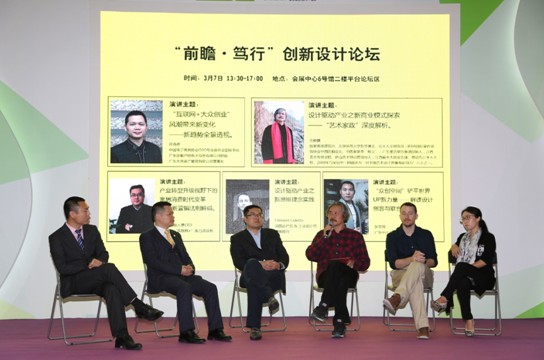 二十年從心出發(fā)——釋放“新”價(jià)值