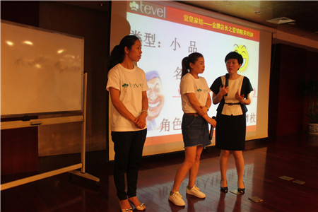 金牌營銷養成記