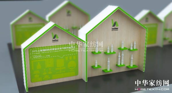 燃情八月家居生活再升級(jí)上海尚品家居展即將開(kāi)幕