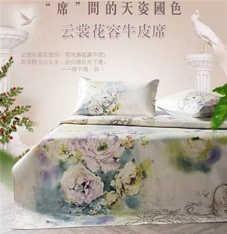 博洋家紡重視知識產權,維權再行動