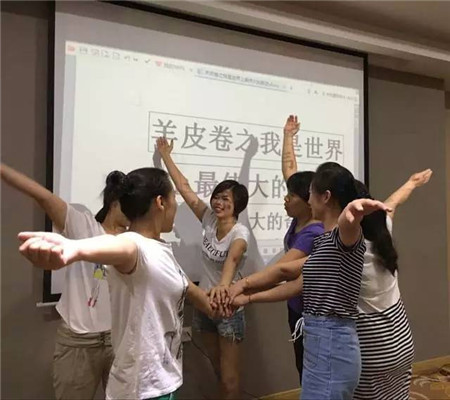 PʢҼ2016ﶬƷӖȫѲվꖣAMĻ