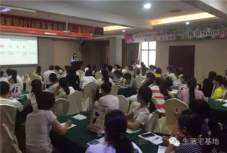 PʢҼ2016ﶬƷӖȫѲվꖣAMĻ