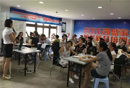 凱盛家紡:川渝巴蜀共聚,同創秋季輝煌