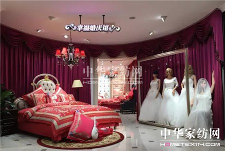 第七屆寧波婚博會•博洋家紡驚艷登場