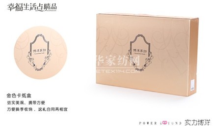 博洋家紡:為什么大家都愛冰絲席?