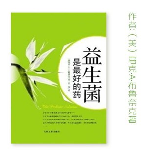 紫羅蘭家紡:愛上益生君,愛上360°潔凈裸睡