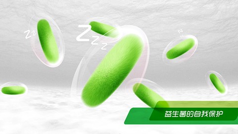 紫羅蘭家紡:愛上益生君,愛上360°潔凈裸睡