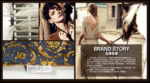 紫羅蘭:融匯深海靈氣,擁抱自然之美