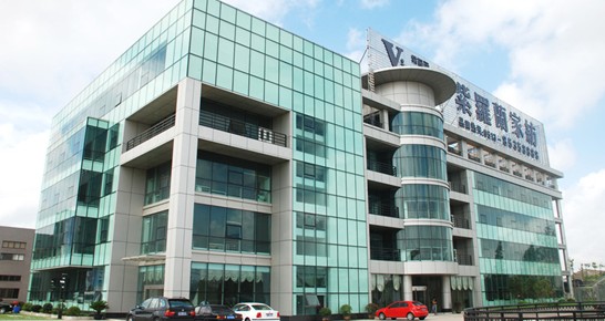 紫羅蘭家紡品牌榮獲中國馳名商標