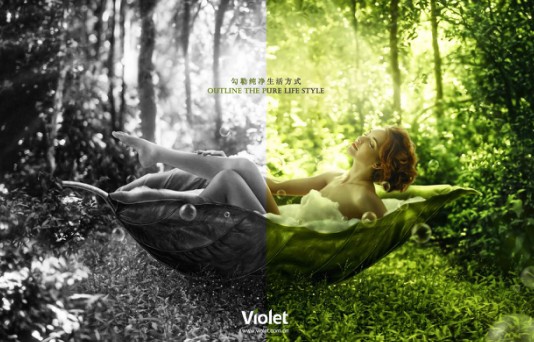紫羅蘭生機(jī)家紡——解密健康睡眠