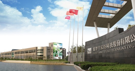 紫羅蘭生機(jī)家紡——解密健康睡眠