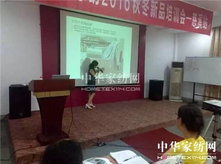 聚勢杭州灣,謀劃金三角