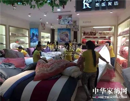 聚勢杭州灣,謀劃金三角