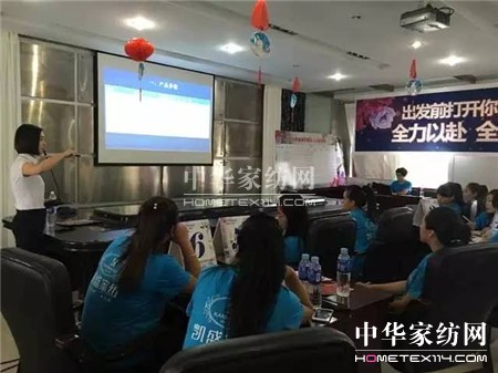 黑吉遼蒙四省吹響秋季集結(jié)號(hào)