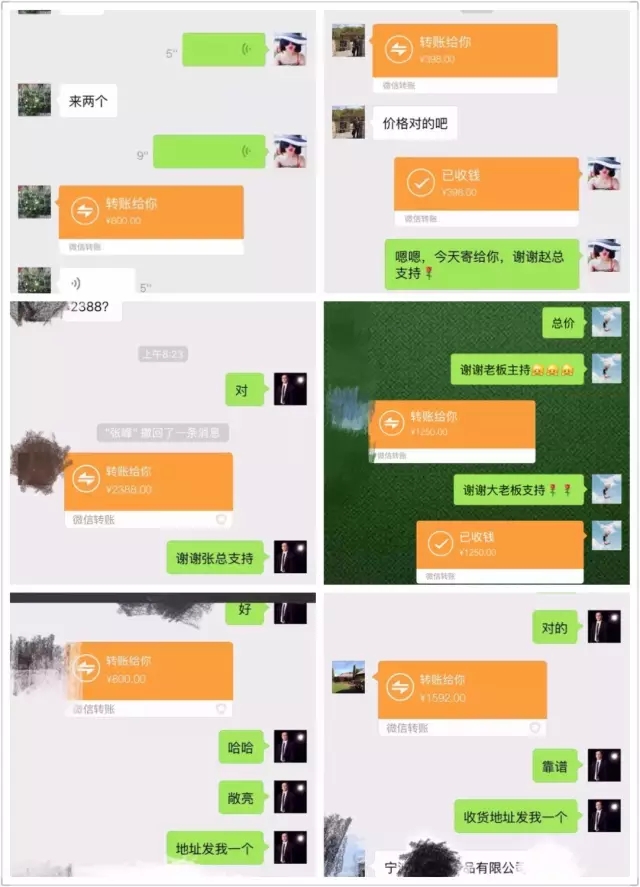 博洋家紡:秀?想不到,你們還有這樣的買家秀?!