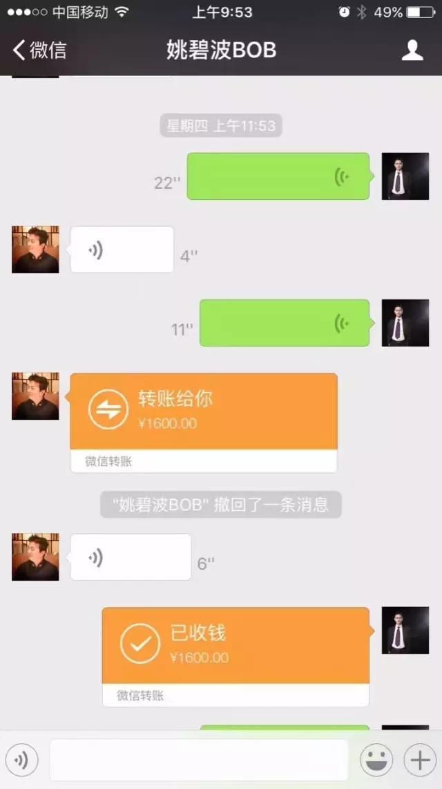 博洋家紡:秀?想不到,你們還有這樣的買家秀?!