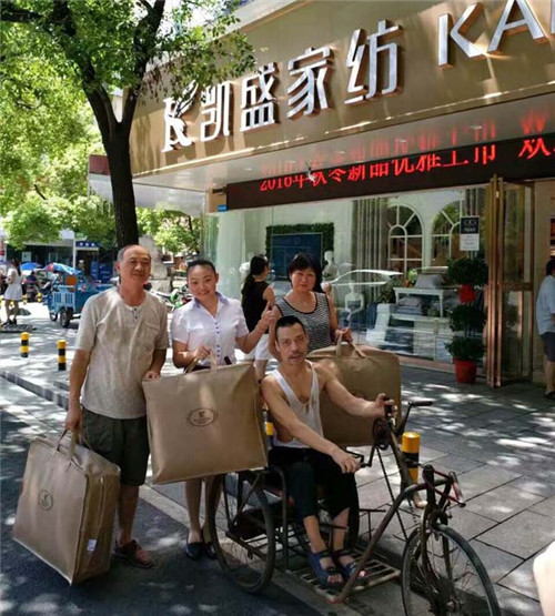 凱盛家紡衡陽(yáng)蒸陽(yáng)店:王牌旗艦店,重裝升級(jí)開(kāi)業(yè)