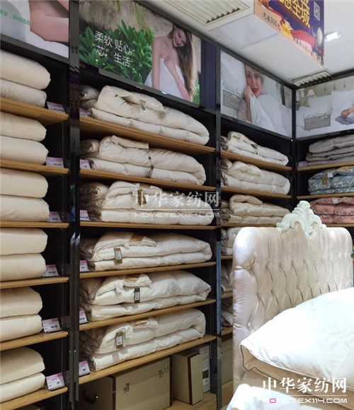 凱盛家紡衡陽(yáng)蒸陽(yáng)店:王牌旗艦店,重裝升級(jí)開(kāi)業(yè)