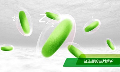 被+溫暖,“芯”生歡喜——紫羅蘭健康睡眠美學