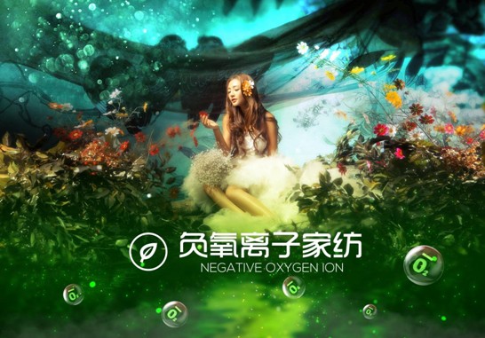 _mCҼڰRԭBɽȺˮg-һp